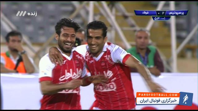 شجاع خلیل زاده بازیکن پرسپولیس