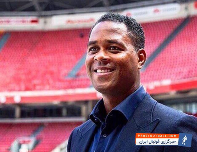 قرارداد شین کلایورت و نایکی