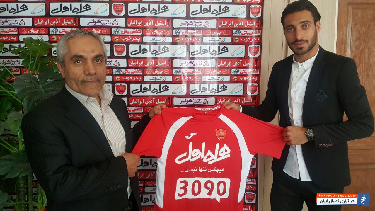 مصاحبه خلیل زاده در مورد پرسپولیس