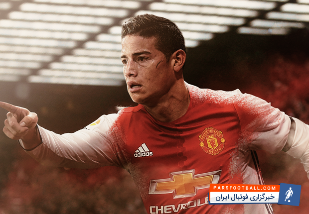 علاقه خامس به حضور در منچستریونایتد