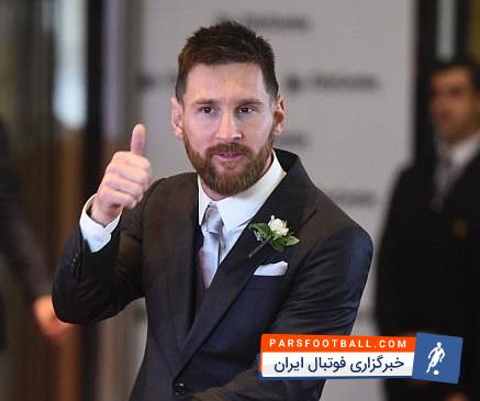 مارادونا : مسی را همچنان دوست دارم