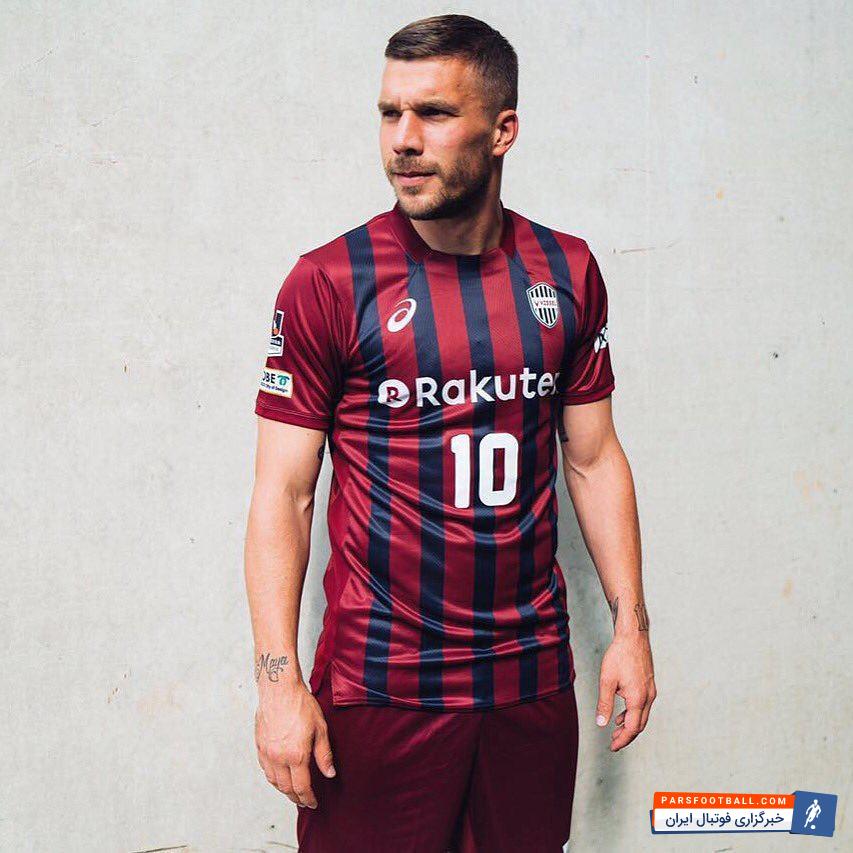 پودولسکی راهی ویسل کوبه شد