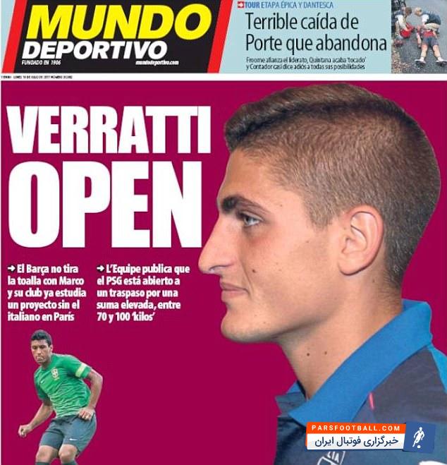 کلید انتقال وراتی به بارسلونا چیست؟