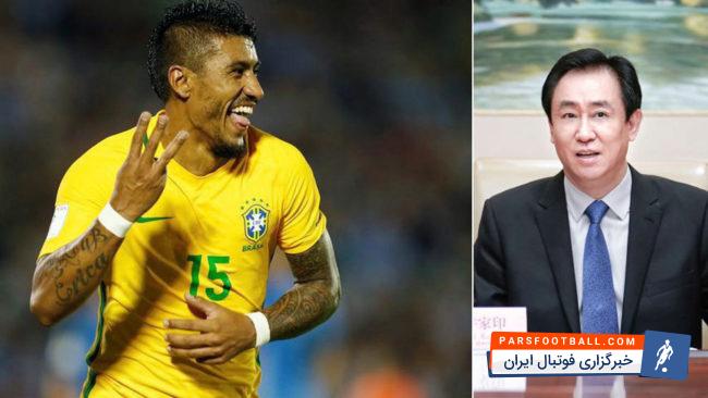 جیائین : پائولینیو را به بارسلونا نمی دهیم