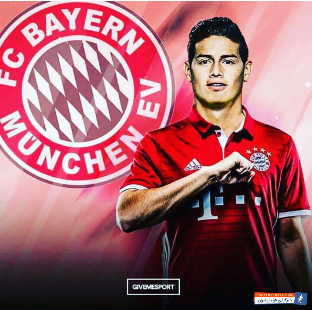 مفاد قرارداد انتقال خامس به بایرن