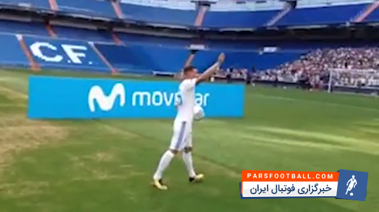 مراسم معارفه تئو در رئال مادرید