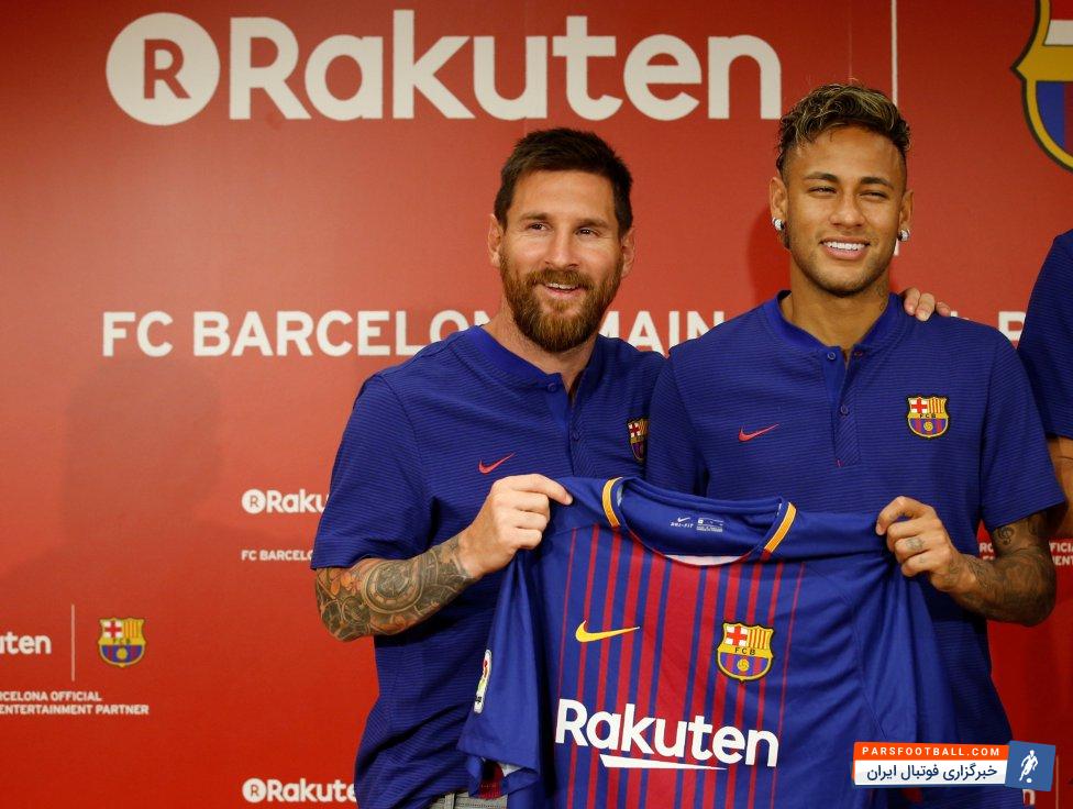 رونمایی از اسپانسر جدید تیم بارسلونا