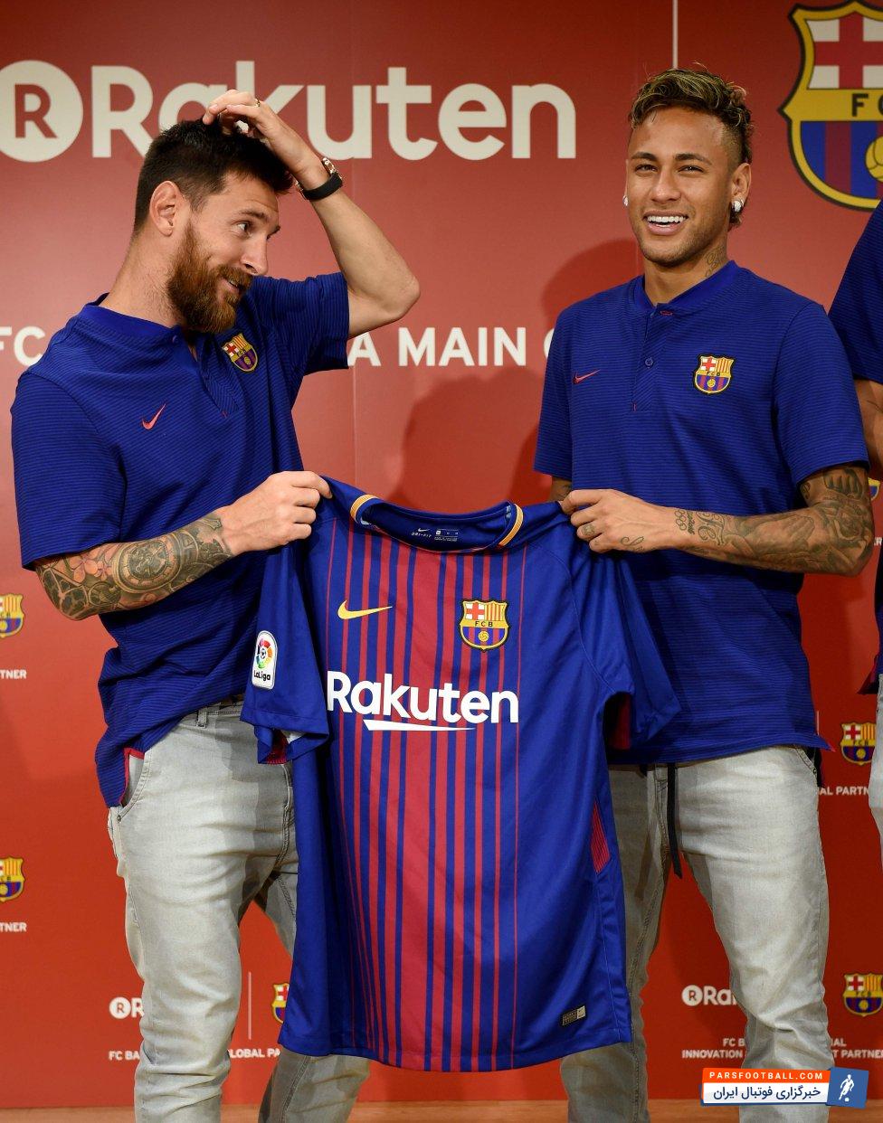 رونمایی از اسپانسر جدید تیم بارسلونا