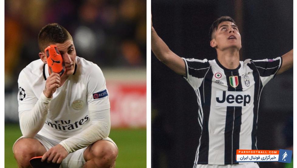 بارسلونا هدف جدیدی پیدا کرد