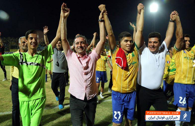 فراز کمالوند