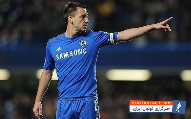 جامی که جان تری با استون ویلا برد