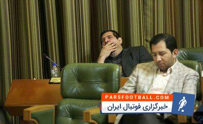 ورزشکاران شاغل در شورای شهر