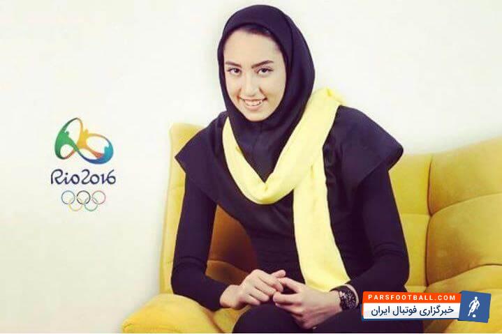 کیمیا علیزاده