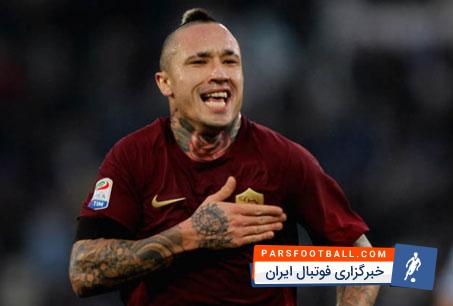 پیشنهاد اینتر برای ناینگولان