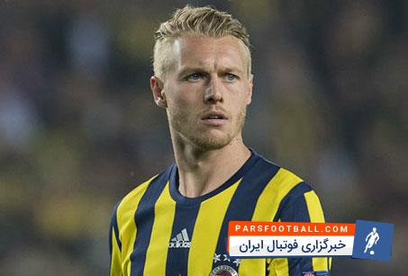 میلان به جذب کیائر نزدیک شده است