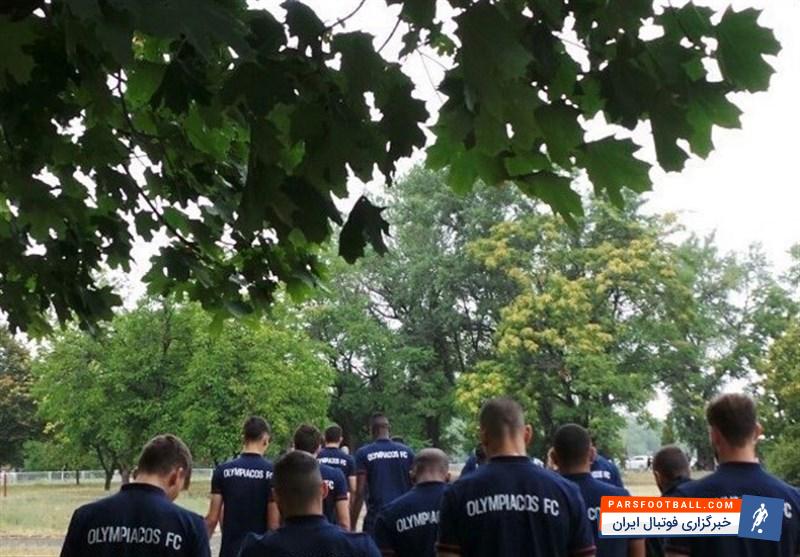 پیاده روی بازیکنان المپیاکوس در صربستان