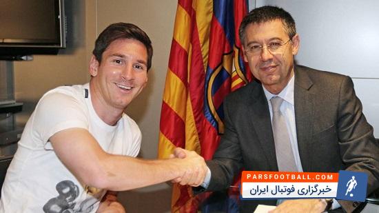 حقوقو مسی در بارسلونا چقدر است؟