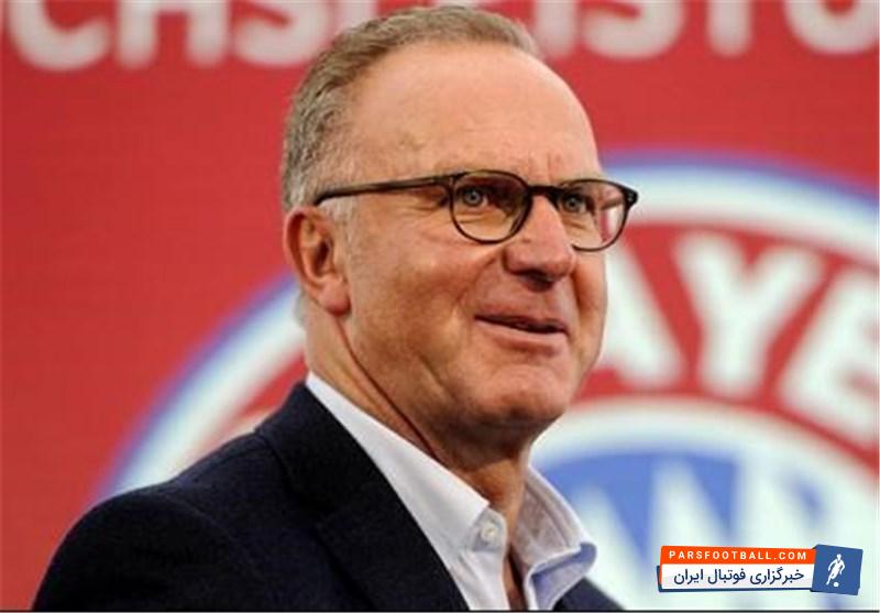 خامس به بایرن مونیخ پیوست