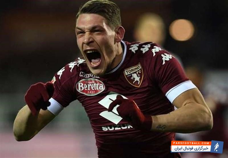 تلاش های میلان برای جذب بلوتی