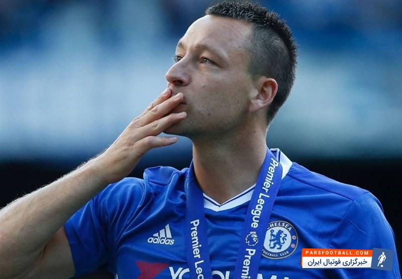 تری : دوست دارم سرمربی چلسی شوم