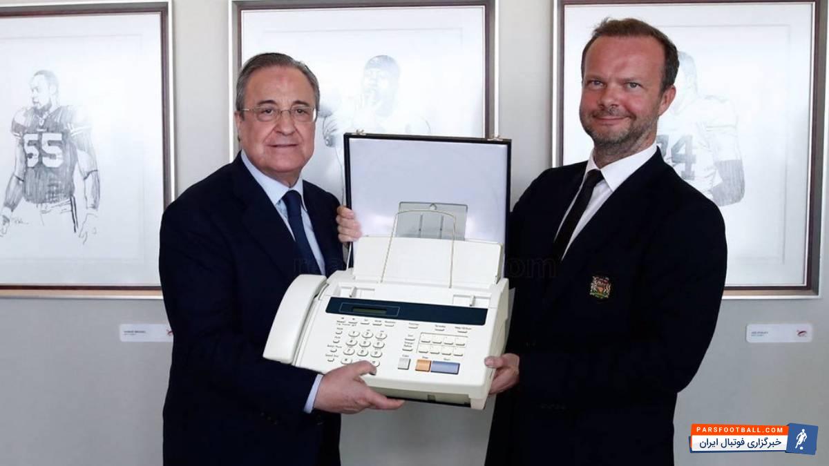 ژست پرز و وودوارد