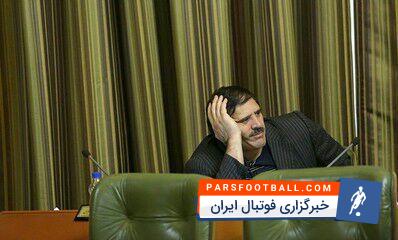 ورزشکاران شاغل در شورای شهر