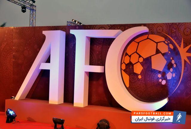 مهلت کنفدراسیون آسیا به پرسپولیس برای اعلام اسامی