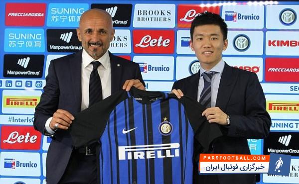 اسپالتی به دنبال خرید های جدید برای اینتر