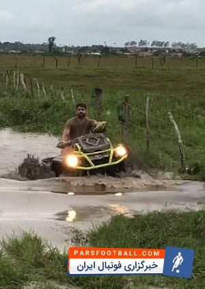 کاستا مهاجم چلسی در تعطیلات