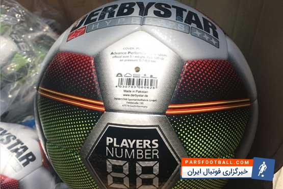 توپ جدید لیگ برتر فوتبال ایران