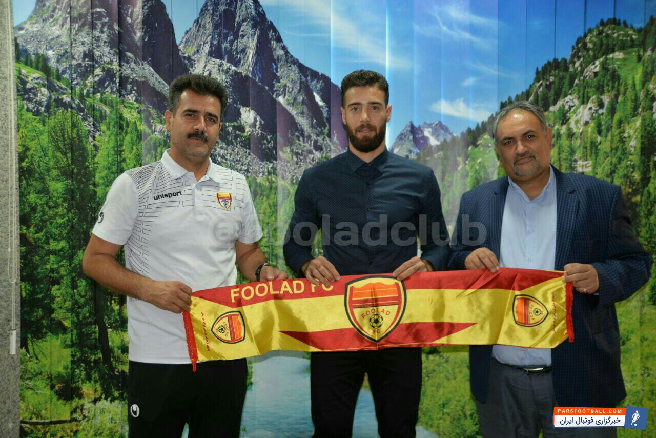 فولاد با 4 غایب در برابر پرسپولیس