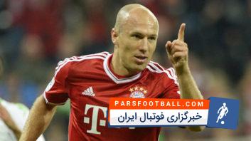 روبن : به زودی به ترکیب بایرن مونیخ باز می گردم