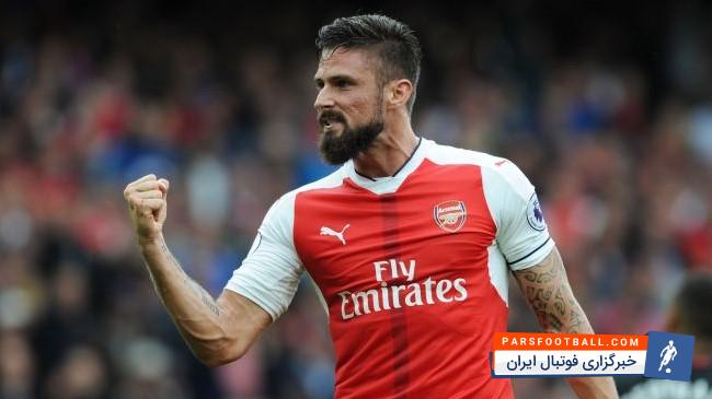 ژیرو : نمی دانم در آرسنال می مانم یا نه