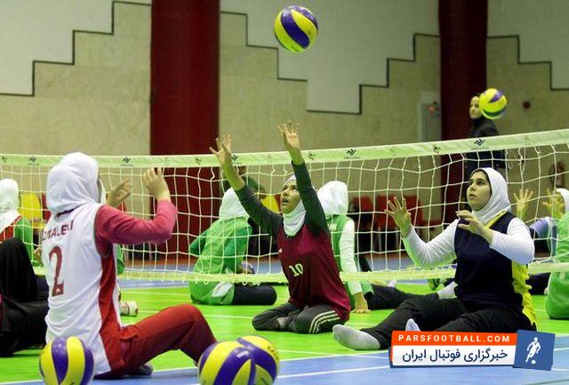 تیم ملی والیبال نشسته بانوان ایران