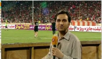 پرسپولیس