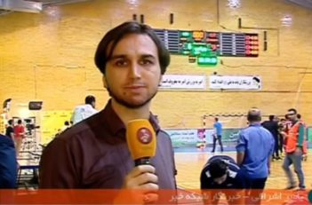 لیگ برتر فوتسال