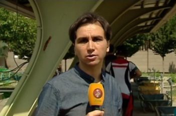 تیم ملی تیراندازی به اهداف پروازی