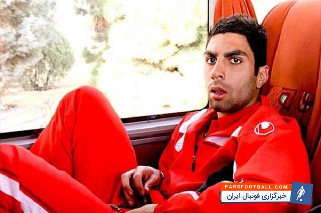 سامان آقازمانی