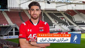 پیروزی آلکمار در دیدار دوستانه