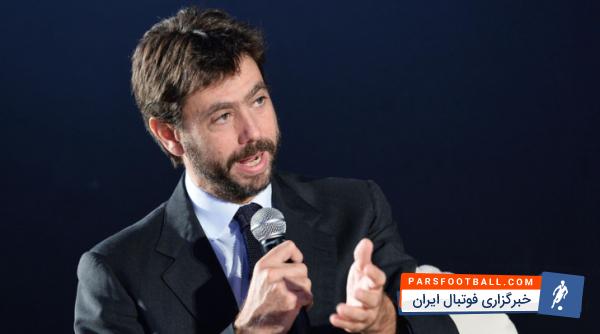 آندره‌آ آنیلی مالک باشگاه یوونتوس