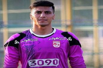 محمدامین بهرامی