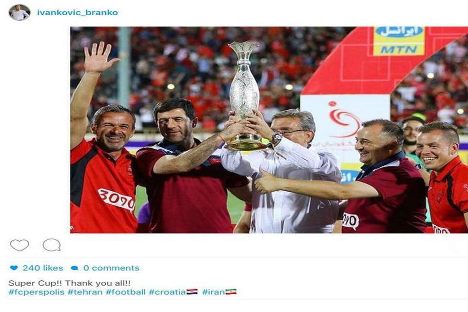 برانکو