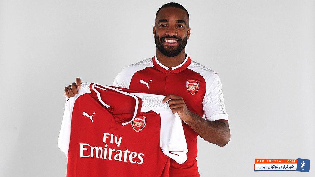 لاکازت به تیم آرسنال ملحق شد