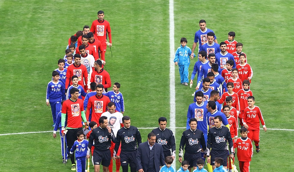 روزنامه ایران ورزشی