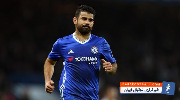 کاستا مهاجم چلسی در تعطیلات