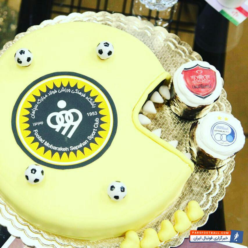 کری خوانی هواداران سپاهان برای سرخابی ها