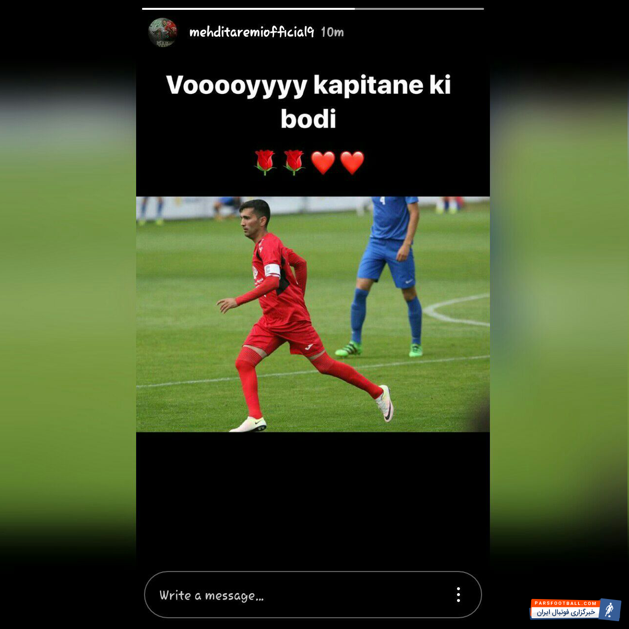 پیام طارمی به مسلمان بازیکن پرسپولیس