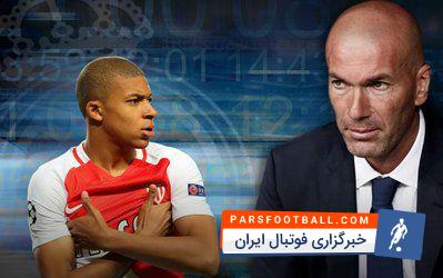 رئال مادرید به جذب امباپه نزدیک شده است