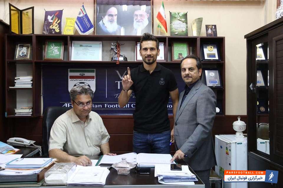 استقلال