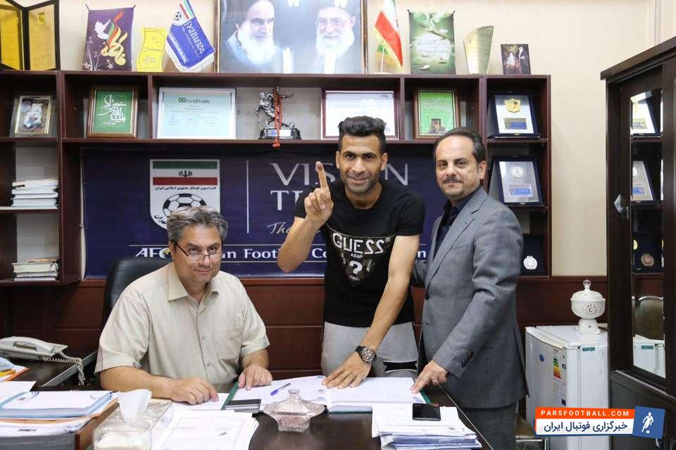 استقلال